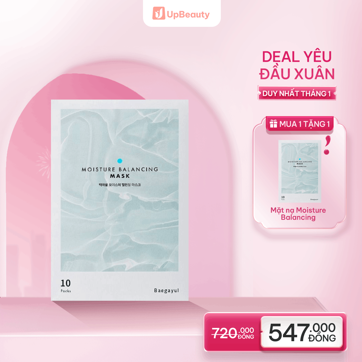 Mặt Nạ Baegayul Moisture Balancing Mask Cấp Ẩm Làm Dịu