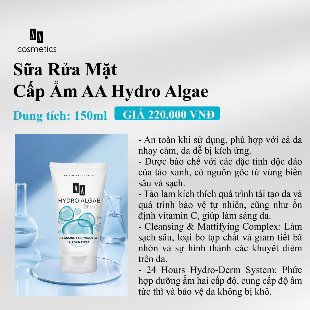 Sản phẩm chăm sóc da HQH Beauty #59