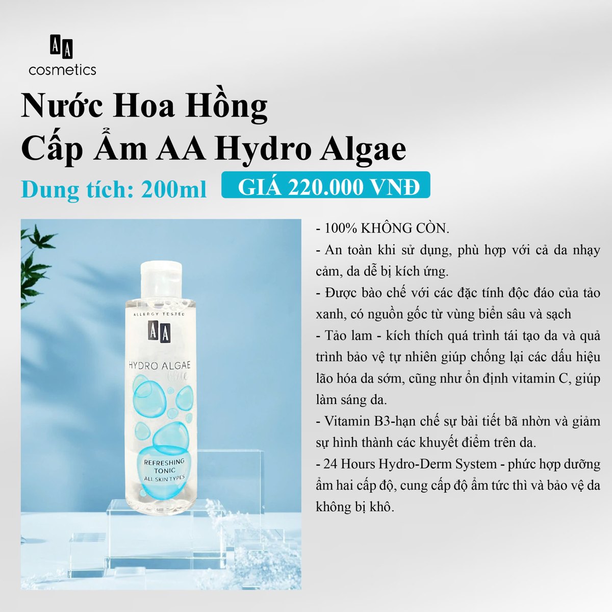 Sản phẩm chăm sóc da HQH Beauty #60