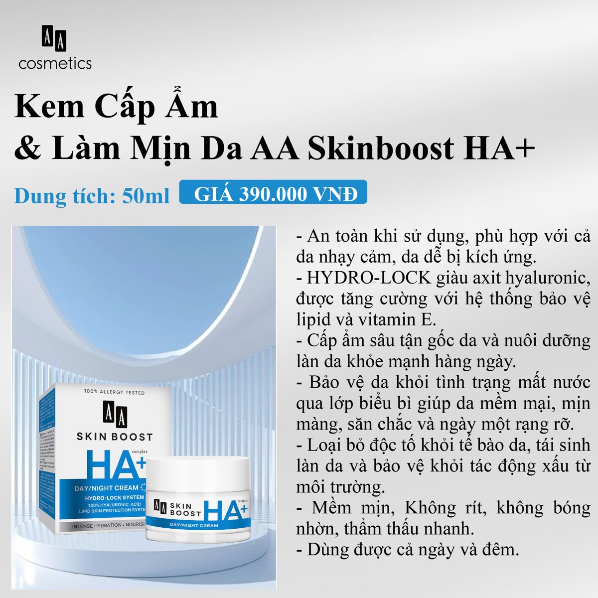 Kem cấp ẩm HQH HA+ #62