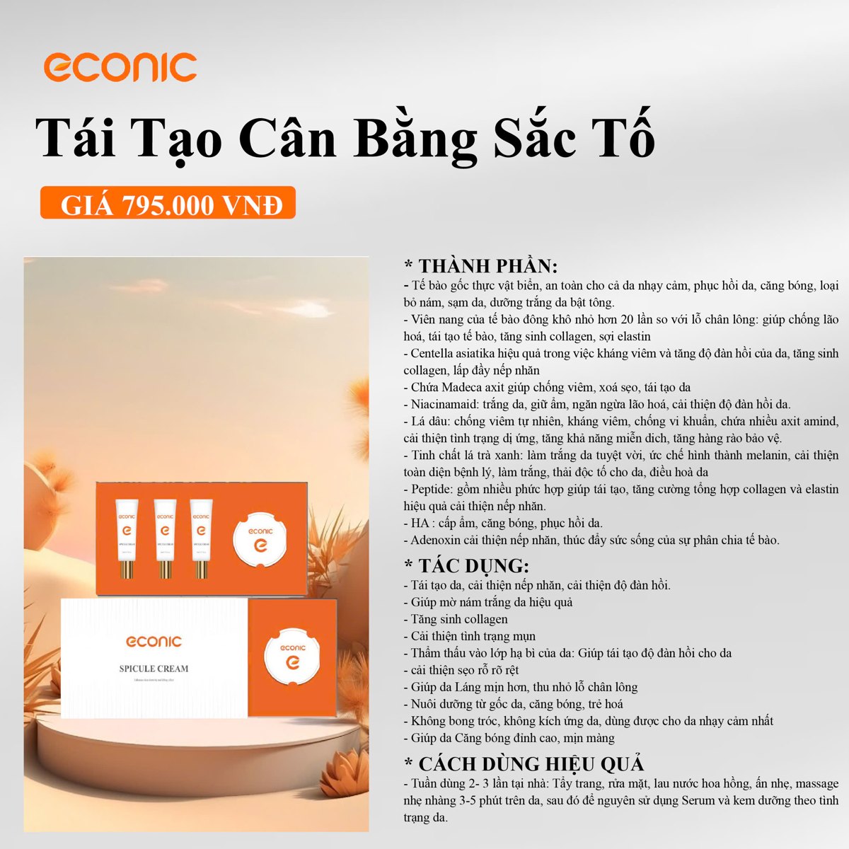 Sản phẩm chăm sóc da HQH Beauty #64
