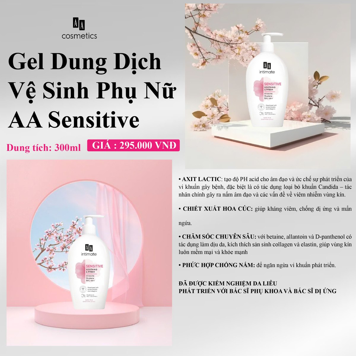 Gel dung dịch vệ sinh HQH AA Sensitive #65