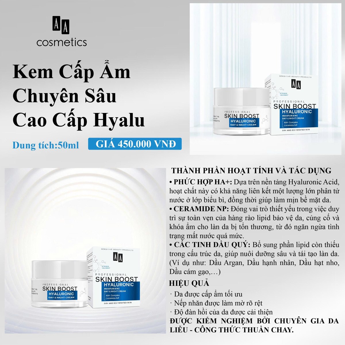 Kem cấp ẩm HQH HA+ #68
